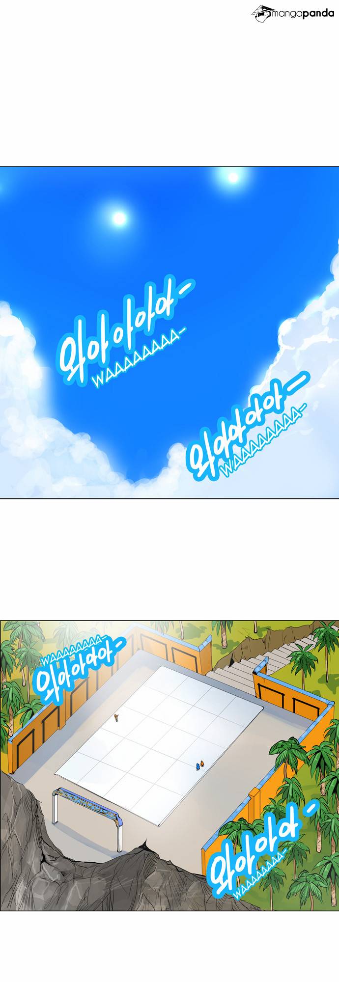 Tower of God Chapter 161 image 02